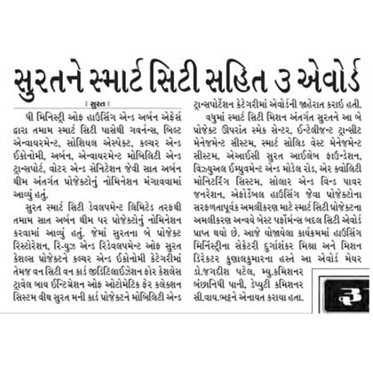 Newspaper Coverage