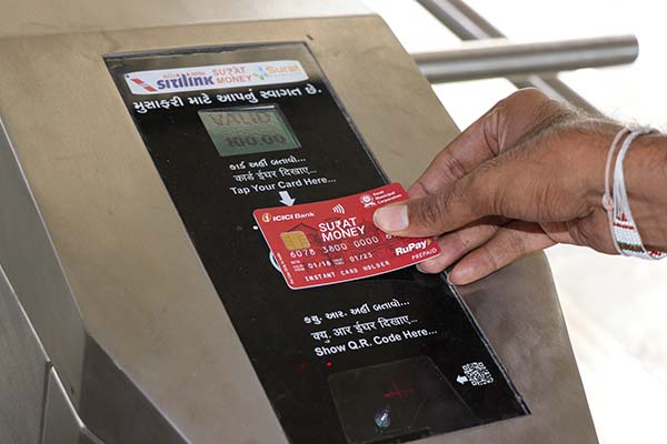Automatic Fare Collection  System (AFCS)